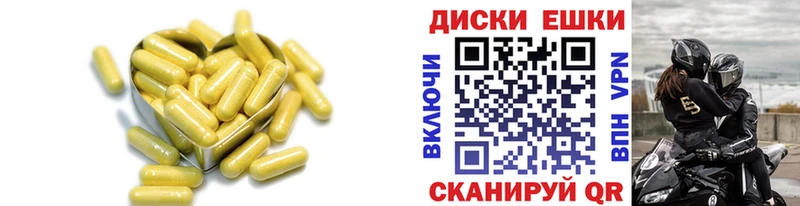 Ecstasy бентли  гидра вход  Сунжа 