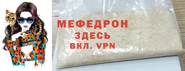 а пвп мука Алексеевка