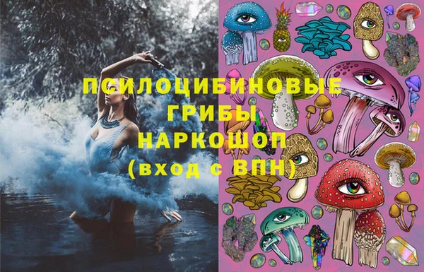 дистиллят марихуана Алзамай
