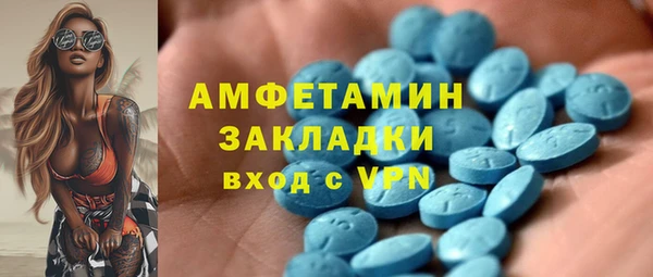 а пвп мука Алексеевка