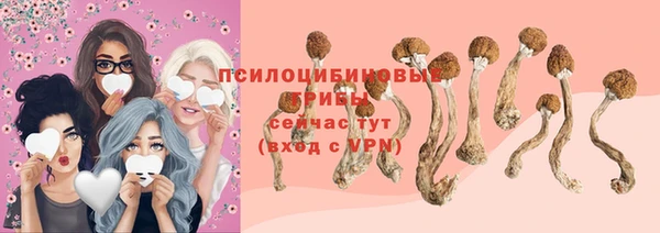 дистиллят марихуана Алзамай