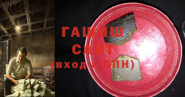 дистиллят марихуана Алзамай