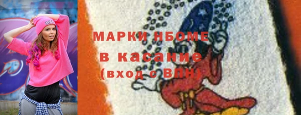 а пвп мука Алексеевка