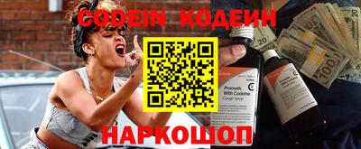MDMA Севастополь