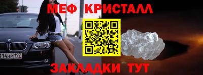 прущая мука Свободный