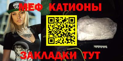 прущая мука Свободный