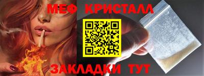 наркотики Северобайкальск