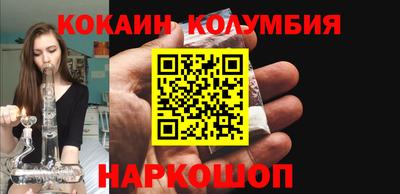 прущая мука Свободный
