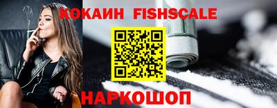 экстази Лесной