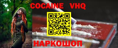 прущая мука Свободный
