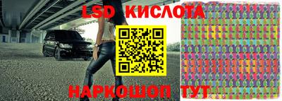 MDMA Севастополь
