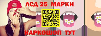 прущая мука Свободный
