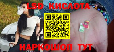 наркотики Северобайкальск