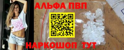 прущая мука Свободный