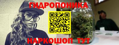 наркотики Северобайкальск