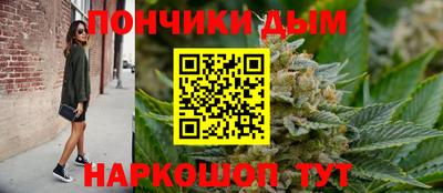 прущая мука Свободный