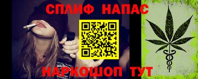 прущая мука Свободный
