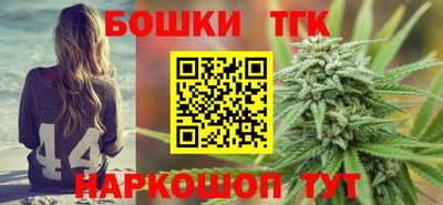 MDMA Севастополь