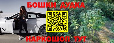 прущая мука Свободный