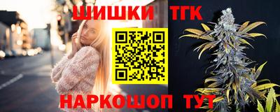 прущая мука Свободный