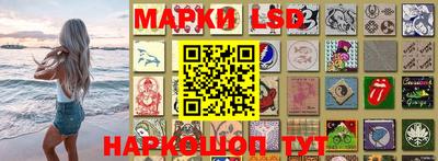 наркотики Северобайкальск