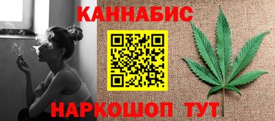 прущая мука Свободный