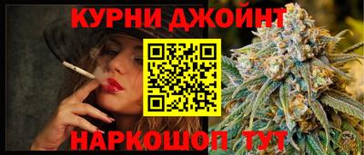 прущая мука Свободный