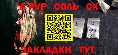 прущая мука Свободный