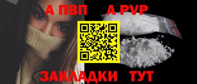 прущая мука Свободный