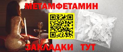 прущая мука Свободный