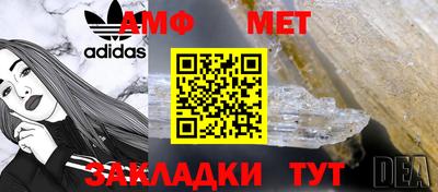 наркотики Северобайкальск