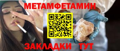 наркотики Северобайкальск