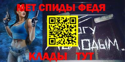наркотики Северобайкальск
