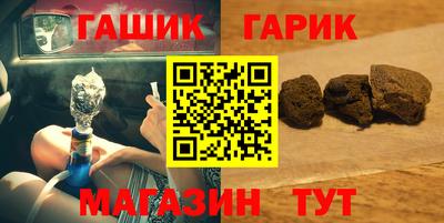 MDMA Севастополь