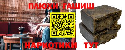 прущая мука Свободный