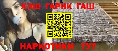 MDMA Севастополь
