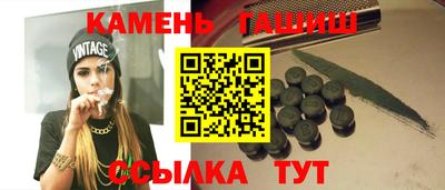 MDMA Севастополь