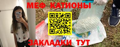 прущая мука Свободный