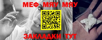амфетамин Лениногорск