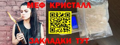 прущая мука Свободный
