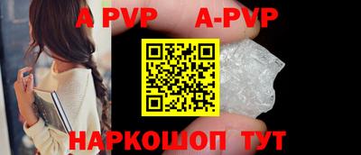 наркотики Северобайкальск