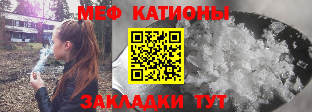 Сунжа  Марихуана  Меф кристаллы  COCAIN  Вход с VPN  ГАШ 